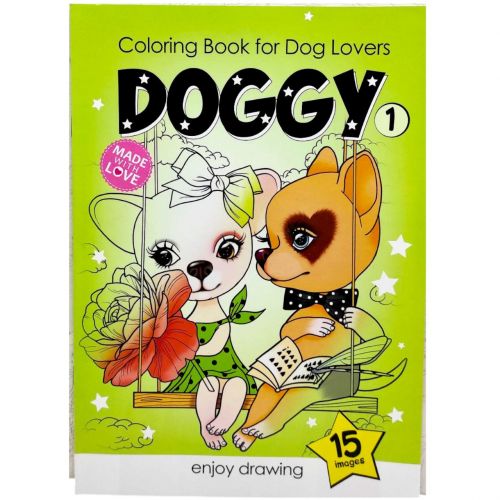 Розфарбовка,210х297 мм (DOGGY 1) мініатюра фото 1 Розфарбовка,210х297 мм (DOGGY 1) мініатюра фото 1