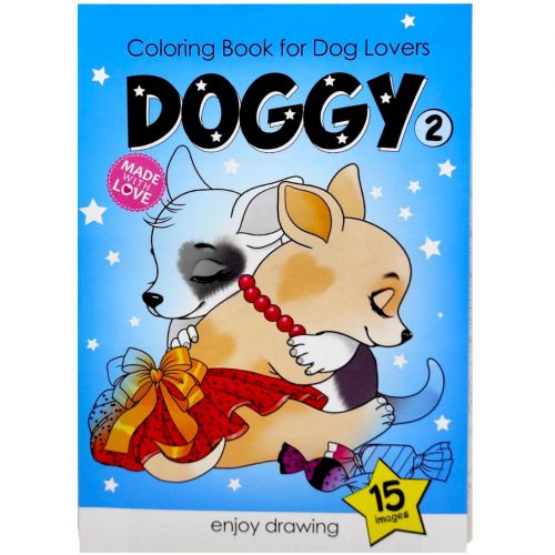 Розфарбовка,210х297 мм (DOGGY 2) мініатюра фото 1 Розфарбовка,210х297 мм (DOGGY 2) мініатюра фото 1