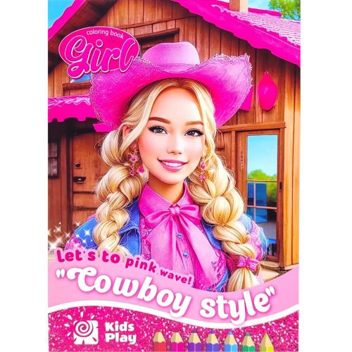 Розфарбовка, 210х297 мм (COWBOY STYLE)  мініатюра фото 1