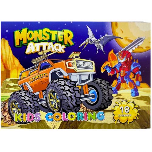 Розфарбовка,210х297 мм,(MONSTER ATTACK)  мініатюра фото 1