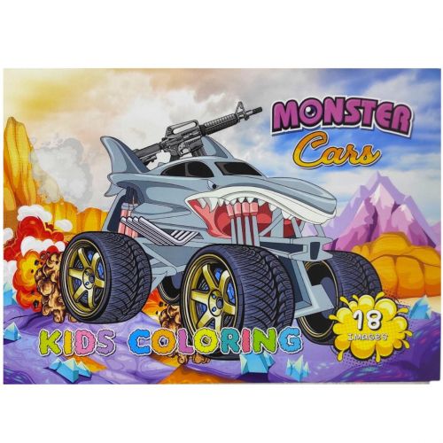 Розфарбовка,210х297 мм, (MONSTER CARS)  мініатюра фото 1