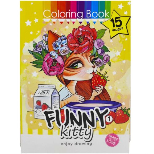 Розфарбовка,210х297 мм, (FUNNY KITTY 1)  мініатюра фото 1