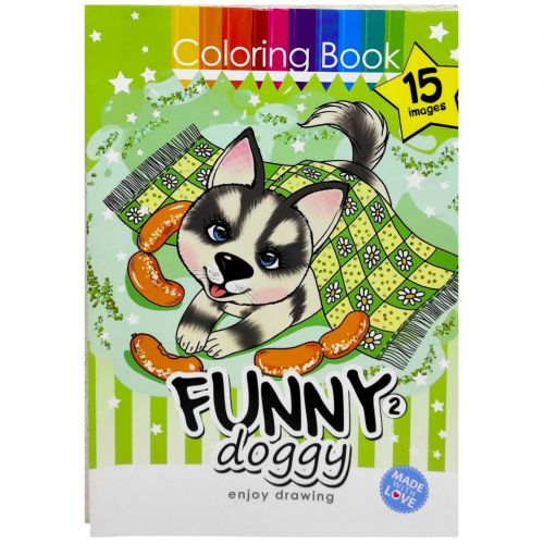 Розфарбовка,210х297 мм, (FUNNY DOGGY)  мініатюра фото 1