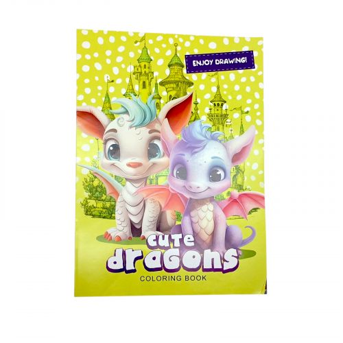 Розфарбовка, 210х297 мм, (CUTE DRAGONS) мініатюра фото 1 Розфарбовка, 210х297 мм, (CUTE DRAGONS) мініатюра фото 1