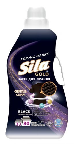 Засіб для прання "Sila" 4кг GOLD Blac  мініатюра фото 1