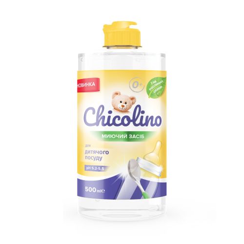 Засіб для миття дитячого посуду "Chicolino" 500мл  мініатюра фото 1