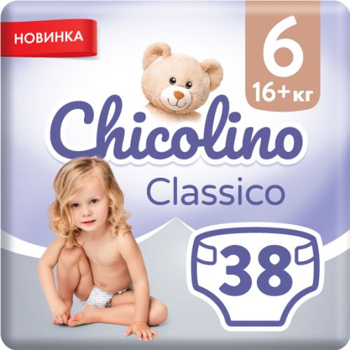 Детские подгузники "Chicolino Classico" размер 6 (16+ кг), 38 шт мініатюра фото 1 Детские подгузники "Chicolino Classico" размер 6 (16+ кг), 38 шт мініатюра фото 1