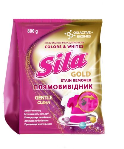 Sila відбілювач 0,8кг плямовивідник для тканин Color & White  мініатюра фото 1