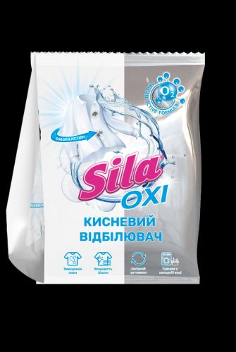 Sila, відбілювач (0,5кг) видалення плям п/пак  мініатюра фото 1