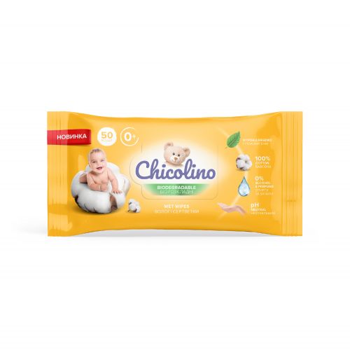 Chicolino, Серветки вологі для дітей та дорослих, біорозкладні, 50шт  мініатюра фото 1