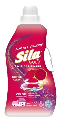 Sila, засіб д/прання 2,5л GOLD COLOR  мініатюра фото 1