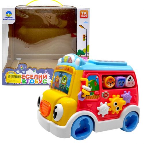 Музичний автобус, ОЗВУЧУВАННЯ УКРАЇНСЬКОЮ МОВОЮ, казки, пісні, вірші, шестерні, сортер, в коробці (БЛАКИТНА КРИША)  мініатюра фото 1