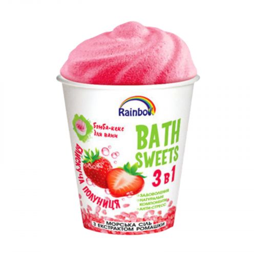 Аква Шайн Rainbow набір Блискуча полуниця 280г бомба-кекс д/ванн, морс.  сіль з екстр.  ромашка  мініатюра фото 1