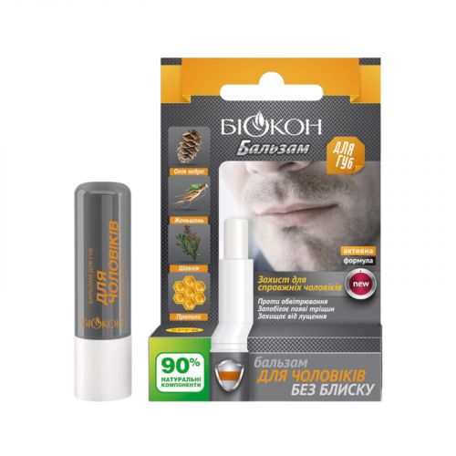 Біокон бальзам для губ для чоловіків 4,6г мініатюра фото 1 Біокон бальзам для губ для чоловіків 4,6г мініатюра фото 1