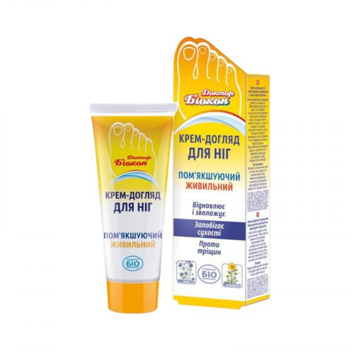 Доктор Біокон крем-догляд для ніг Помякшуючий, Живильний 75мл мініатюра фото 1 Доктор Біокон крем-догляд для ніг Помякшуючий, Живильний 75мл мініатюра фото 1