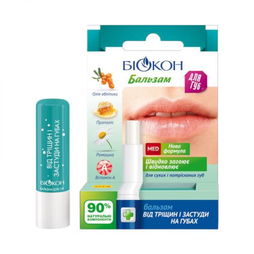 Біокон бальзам для губ від тріщин та простуди на губах гігієніічний 4,6г мініатюра фото 1 Біокон бальзам для губ від тріщин та простуди на губах гігієніічний 4,6г мініатюра фото 1