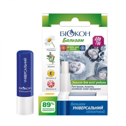 Біокон бальзам для губ Універсальний гігієнічний 4,6г мініатюра фото 1 Біокон бальзам для губ Універсальний гігієнічний 4,6г мініатюра фото 1
