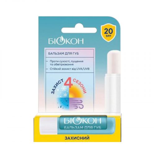 БІОКОН Бальзам для губ «Захисний», 4,6 г мініатюра фото 1 БІОКОН Бальзам для губ «Захисний», 4,6 г мініатюра фото 1