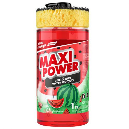 Засіб для миття посуду "MAXI POWER.  Кавун" 1л  мініатюра фото 1 Засіб для миття посуду "MAXI POWER.  Кавун" 1л  мініатюра фото 1