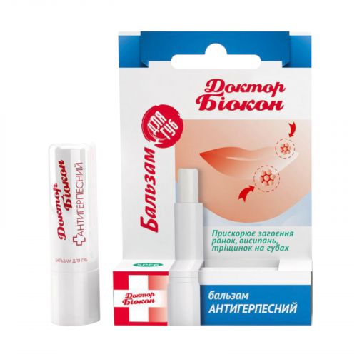 Доктор Біокон бальзам для губ Антигерпесний 4,6г мініатюра фото 1 Доктор Біокон бальзам для губ Антигерпесний 4,6г мініатюра фото 1