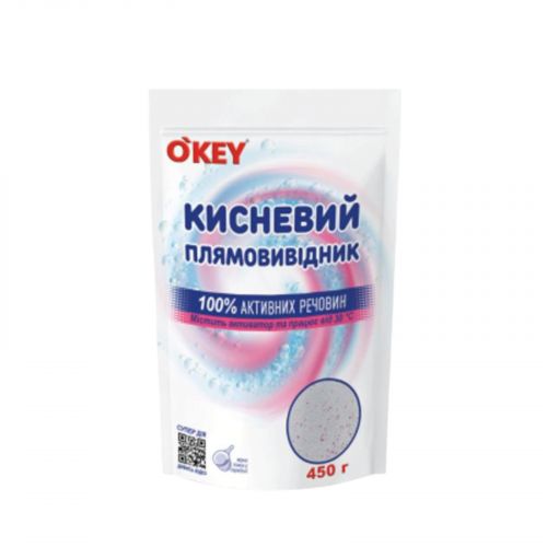 OKEY кислородный пятновыводитель 450г дой-пак  мініатюра фото 1 OKEY кислородный пятновыводитель 450г дой-пак  мініатюра фото 1