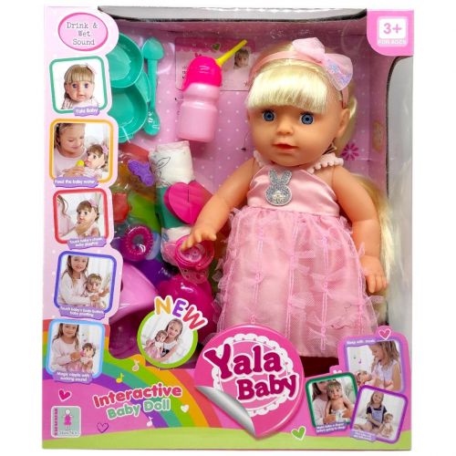 Пупс "Yala Baby" 8 функцій, ходить на горщик, звук, в коробці  мініатюра фото 1