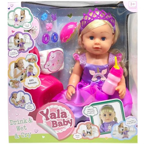 Пупс "Yala Baby. Сестричка" 6 функцій, з аксесуарами, 46 см  мініатюра фото 1