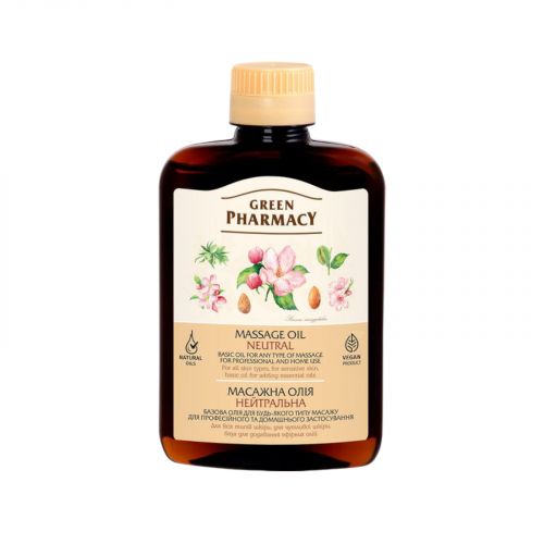 Green Pharmacy олія масажна 200мл нейтральна мініатюра фото 1 Green Pharmacy олія масажна 200мл нейтральна мініатюра фото 1
