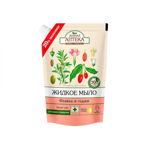 Green Pharmacy рідке мило 460мл дой-пак оливка та годжі EN мініатюра фото 1 Green Pharmacy рідке мило 460мл дой-пак оливка та годжі EN мініатюра фото 1