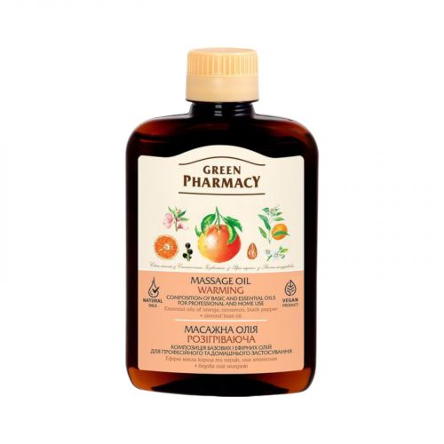 Green Pharmacy олія масажна 200мл розігріваюча мініатюра фото 1 Green Pharmacy олія масажна 200мл розігріваюча мініатюра фото 1