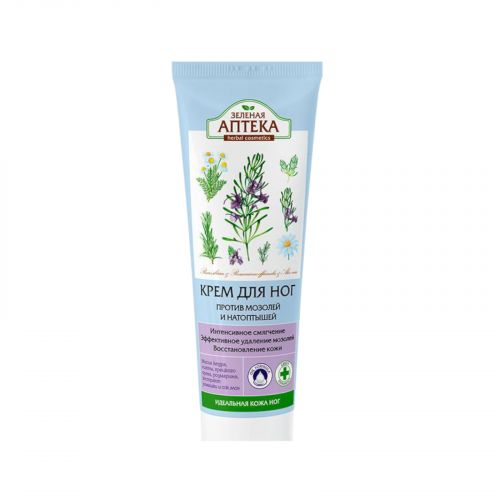 Green Pharmacy крем д/ніг 75мл проти мозолів/натоптишів мініатюра фото 1 Green Pharmacy крем д/ніг 75мл проти мозолів/натоптишів мініатюра фото 1