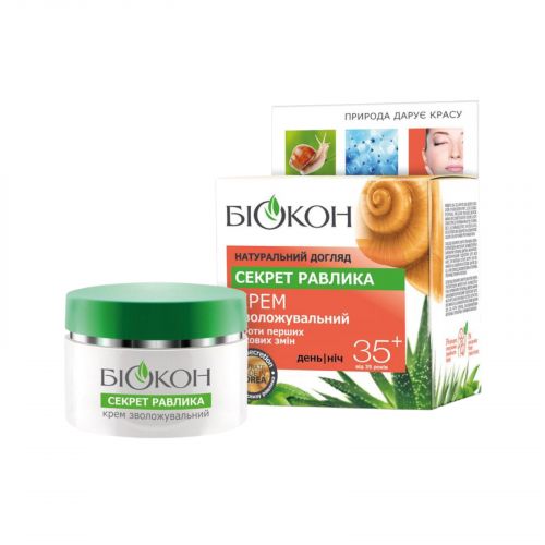Крем зволожувальний Секрет равлика із серії Натуральний догляд 35+, 50мл мініатюра фото 1 Крем зволожувальний Секрет равлика із серії Натуральний догляд 35+, 50мл мініатюра фото 1