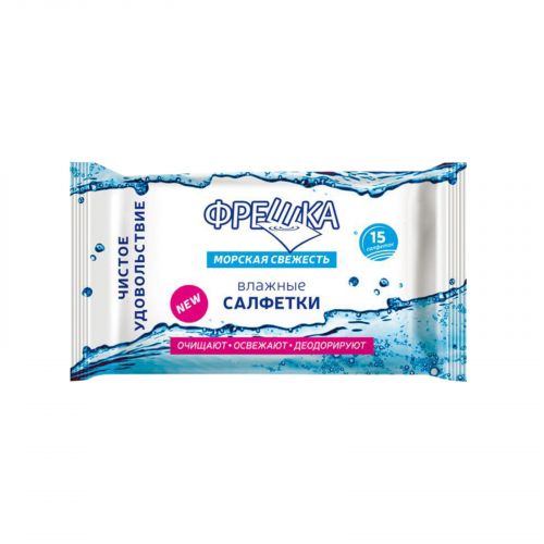 Фрешка серветка волога 15шт морська свіжість  мініатюра фото 1