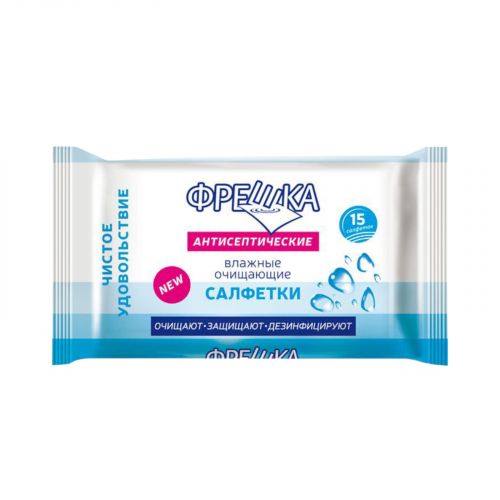 Фрешка серветка волога 15шт антисептичні  мініатюра фото 1