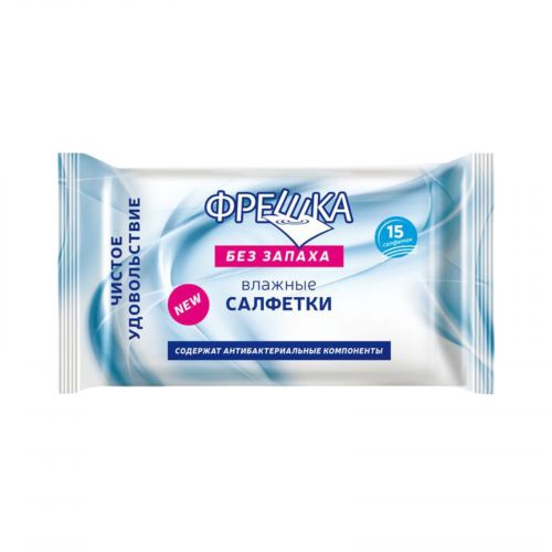 Фрешка серветка волога 15шт без запаху  мініатюра фото 1
