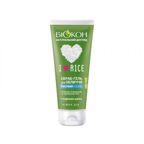 I love rice Скраб-гель для лица 90мл  мініатюра фото 1