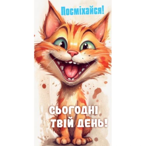 Конверт вітальний (для грошей) мініатюра фото 1 Конверт вітальний (для грошей) мініатюра фото 1