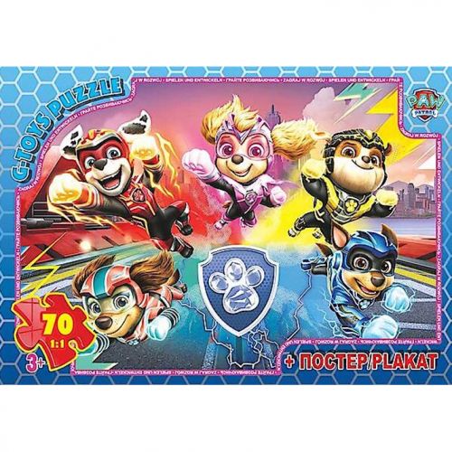 Пазли із серії "Paw Patrol" (Щенячий патруль), 70 елементів мініатюра фото 1 Пазли із серії "Paw Patrol" (Щенячий патруль), 70 елементів мініатюра фото 1
