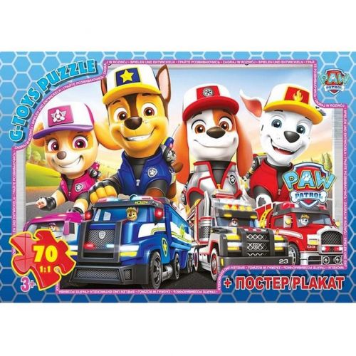 Пазли із серії "Paw Patrol" (Щенячий патруль), 70 елементів мініатюра фото 1 Пазли із серії "Paw Patrol" (Щенячий патруль), 70 елементів мініатюра фото 1