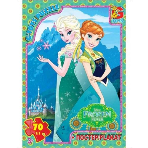 Пазли із серії "Frozen", 70 елементів мініатюра фото 1 Пазли із серії "Frozen", 70 елементів мініатюра фото 1