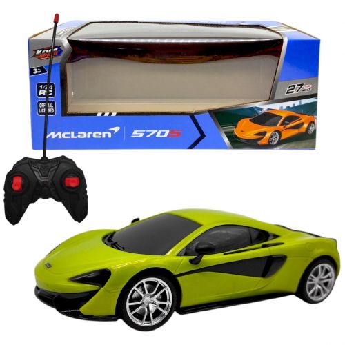 Машинка на радіокеруванні McLaren на батарейках (ОЛИВКОВА) мініатюра фото 1 Машинка на радіокеруванні McLaren на батарейках (ОЛИВКОВА) мініатюра фото 1