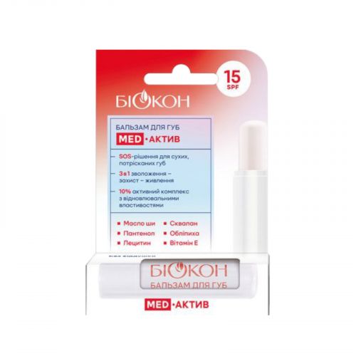 БІОКОН Бальзам для губ «MED-актив», 4,6 г мініатюра фото 1 БІОКОН Бальзам для губ «MED-актив», 4,6 г мініатюра фото 1