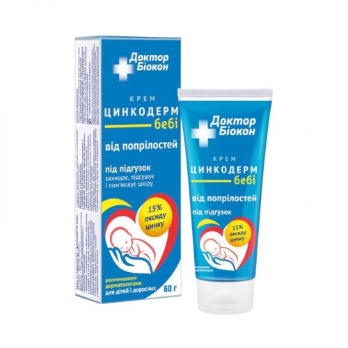 Доктор Біокон крем проти попрілостей Цинкодерм бебі 60 г  мініатюра фото 1