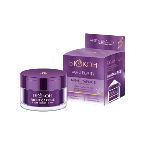 Крем-маска нічна NIGHT CAPRICE БІОКОН AgeBeauty, 50 мл  мініатюра фото 1