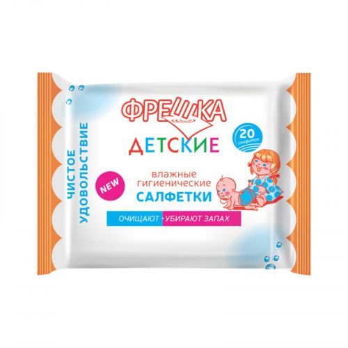 Фрешка серветка волога 20шт дитяча  мініатюра фото 1