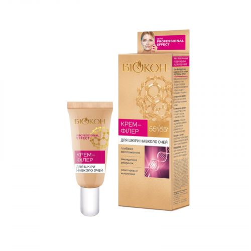 Professional Effect крем-флюид 25мл для кожи вокруг глаз 55+/65+ мініатюра фото 1 Professional Effect крем-флюид 25мл для кожи вокруг глаз 55+/65+ мініатюра фото 1