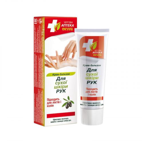 Очередная Аптека Эколла крем-бальзам для сухой кожи рук 75мл мініатюра фото 1 Очередная Аптека Эколла крем-бальзам для сухой кожи рук 75мл мініатюра фото 1