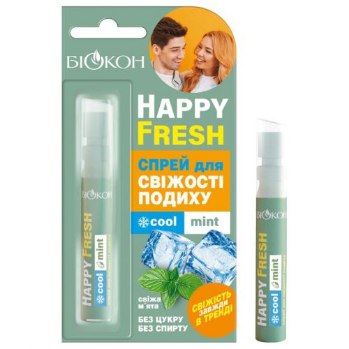 Спрей для свіжості подиху "Happy Fresh. Cool mint" 10мл мініатюра фото 1 Спрей для свіжості подиху "Happy Fresh. Cool mint" 10мл мініатюра фото 1