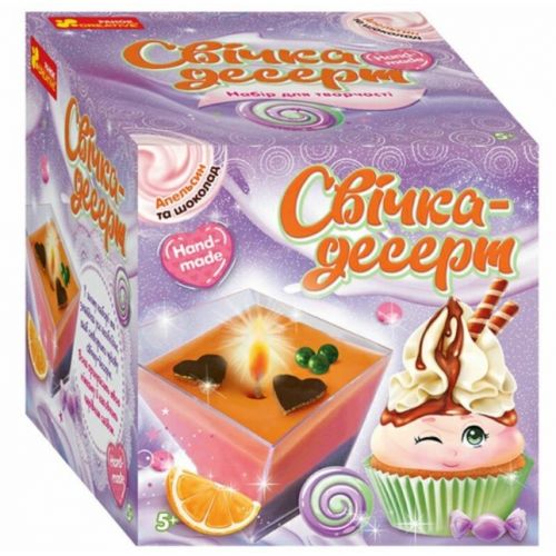 Набір для творчості "Свічка-десерт. Тірамісу" мініатюра фото 1 Набір для творчості "Свічка-десерт. Тірамісу" мініатюра фото 1