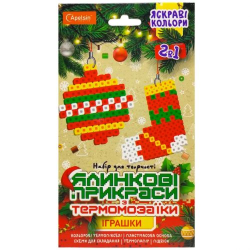 Ялинкові прикраси з термомозаїки (ІГРАШКИ) мініатюра фото 1 Ялинкові прикраси з термомозаїки (ІГРАШКИ) мініатюра фото 1